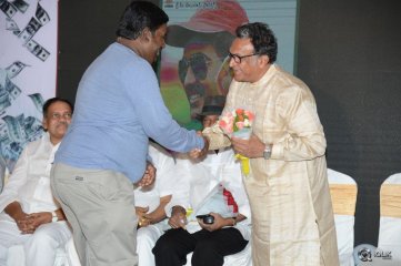 Dollar Ki Maro Vaipu Movie Audio Launch